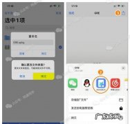 anki手机版怎么导入,anki为什么导入牌组找不到