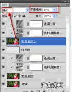 怎么样分离色调,ps色调分离有什么作用