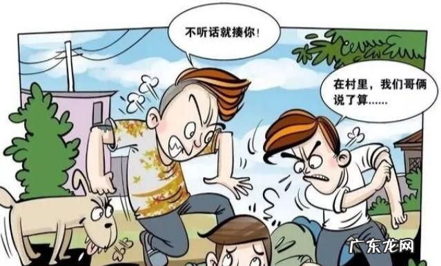寻衅滋事罪要如何判定,如何定性寻衅滋事罪