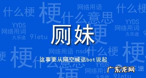 隔空是什么意思,隔空取物什么意思