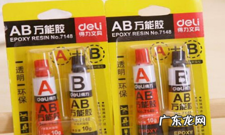 粘塑料用502还是ab胶,断裂的硬塑料用什么胶