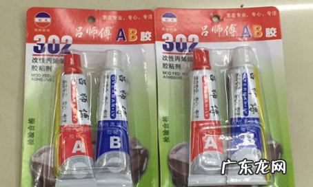 粘塑料用502还是ab胶,断裂的硬塑料用什么胶