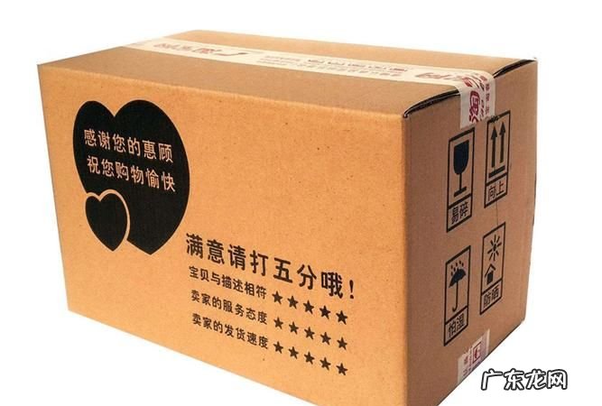 纸箱子有甲醛,纸箱子有甲醛和苯