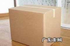 纸箱子有甲醛,纸箱子有甲醛和苯