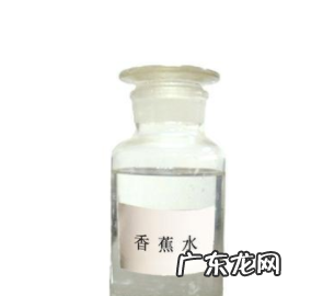 香蕉水有毒吗对身体有危害,香焦水有毒