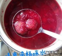 自制冰糖杨梅可以保存多久,杨梅煮冰糖可以放多久