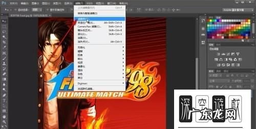 ps里怎么添加滤镜,电脑ps怎么添加文字