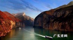 三峡指的是什么意思,三峡指的是什么意思