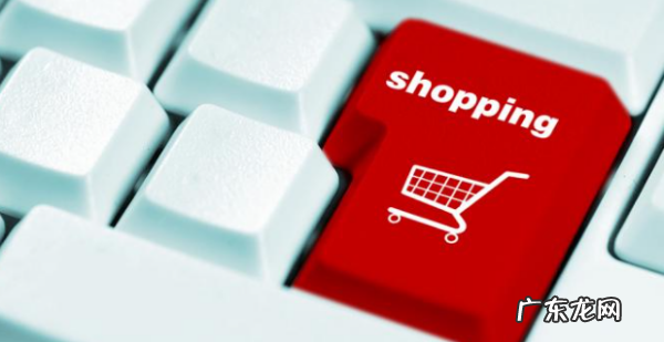 商品为什么会下架,淘宝商品显示已下架是什么意思