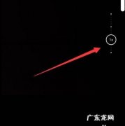 手机怎么拍像素高,手机拍照怎么设置像素大小 手机调整照片像素大小