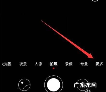 手机怎么拍像素高,手机拍照怎么设置像素大小 手机调整照片像素大小