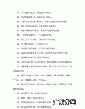 关于意外的格言,生活需要奋斗的名言