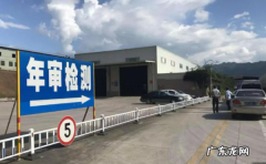 车险电子保单怎么年审,电子保单怎样去审车刚办了强险只收到保单存在手机上