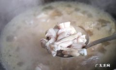 牛蛙煮多久吃最安全,牛蛙里的寄生虫要煮多久才安全