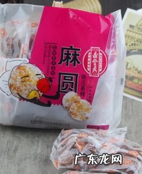 吉林长春的零食特产有哪些,南京有什么特产零食
