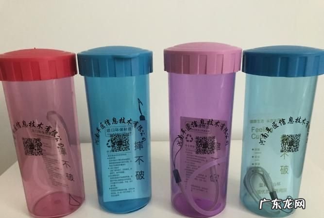 食品级pc杯子安全,食品级pc材质水杯安全