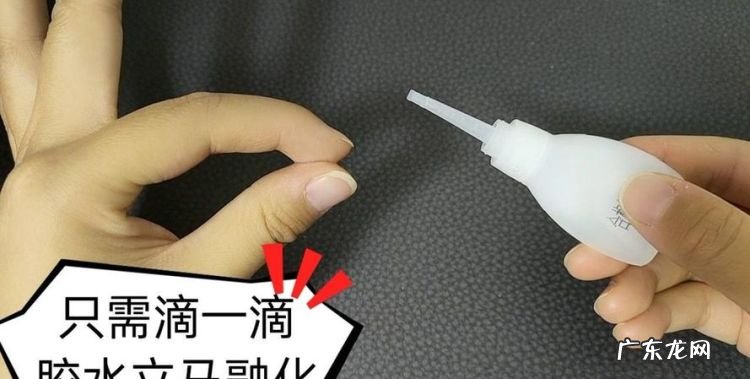 拿502把手给粘住了怎么办,502胶水把手黏住了怎么办用什么