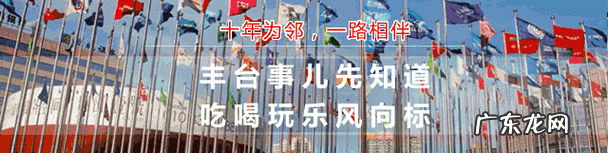 公有住房收迟纳金吗?,供热费到2月末没有交上来年交还收迟纳金
