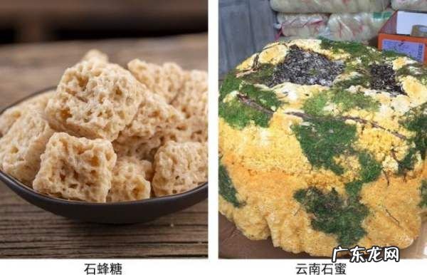 石蜂糖是什么做成的,石蜂糖哪些人不能吃什么