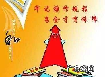 三不伤害的内容是什么,三不伤害是指什么