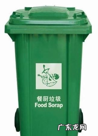 厨余垃圾桶是什么颜色,厨余垃圾什么颜色垃圾桶扔进什么颜色垃圾桶