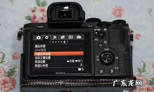 索尼相机遥控器怎么用,索尼nex7遥控器怎样使用