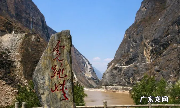 虎跳峡属于长江三峡,长江著名的峡谷景区有哪些