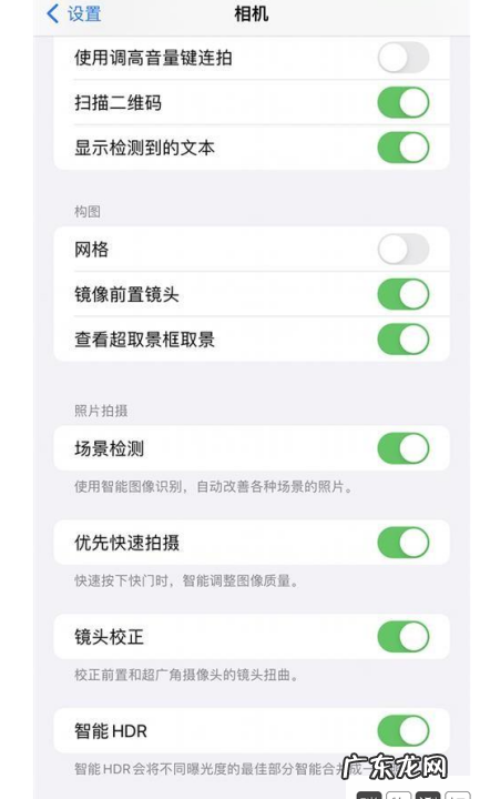 苹果手机iphone 聊天怎么美颜,苹果微信美颜怎么开通美颜功能