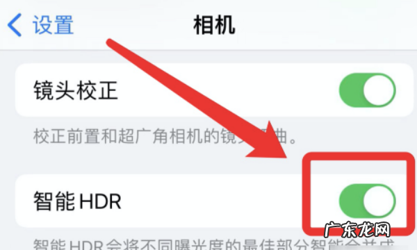苹果手机iphone 聊天怎么美颜,苹果微信美颜怎么开通美颜功能