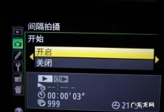 单反怎么设置曝光,单反手动挡怎么调出合适的曝光