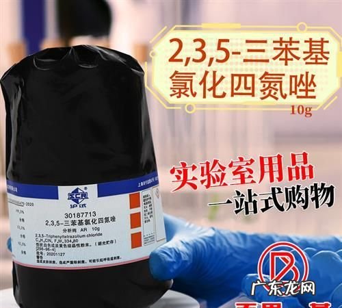 三苯是指什么,三醇是什么