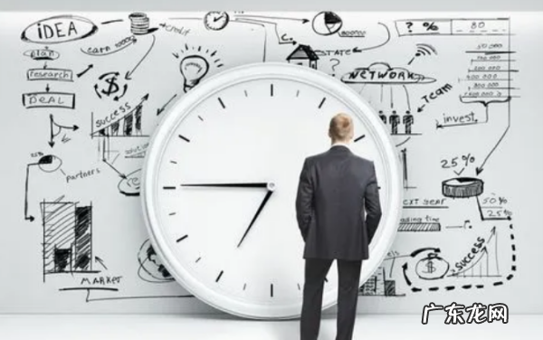 时效性是指流行色的什么特征,时效性是什么意思