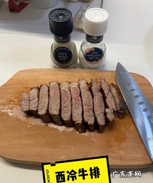 牛排醒肉要多久,牛排解冻要多久