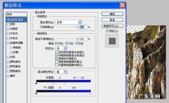 ps怎么取的颜色,怎么用ps提取并保存颜色的