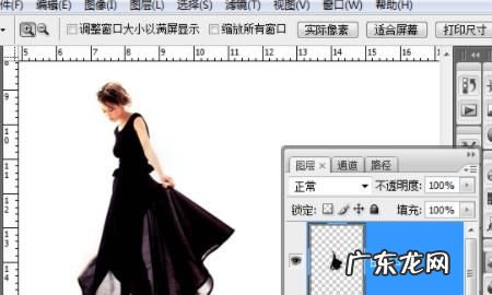 ps图片倒影怎么做,用ps怎么做出倒影效果牛奶盒