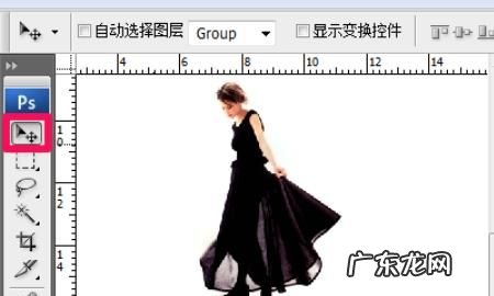 ps图片倒影怎么做,用ps怎么做出倒影效果牛奶盒