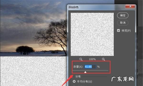 ps图片倒影怎么做,用ps怎么做出倒影效果牛奶盒