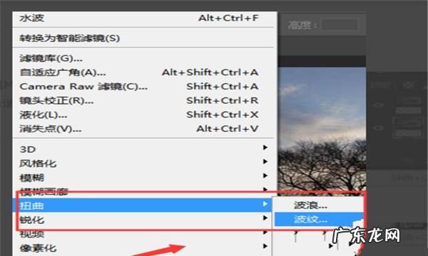 ps图片倒影怎么做,用ps怎么做出倒影效果牛奶盒