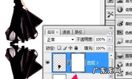 ps图片倒影怎么做,用ps怎么做出倒影效果牛奶盒