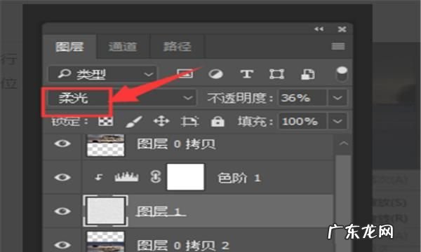 ps图片倒影怎么做,用ps怎么做出倒影效果牛奶盒