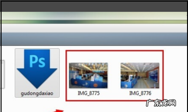 ps怎么批量降低容量大小,ps怎么批量降低容量大小