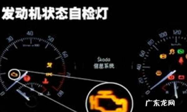 汽车高温预警蓝色是什么意思,苹果手机显示高温预警是什么意思