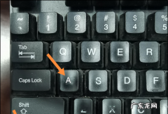 Ctrl加什么是同时选中,选中快捷键ctrl加什么