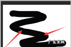 ps怎么样把变灰,在ps中怎样把黑色调成灰色