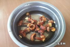 干松茸怎么吃,干松茸怎么泡发和吃法