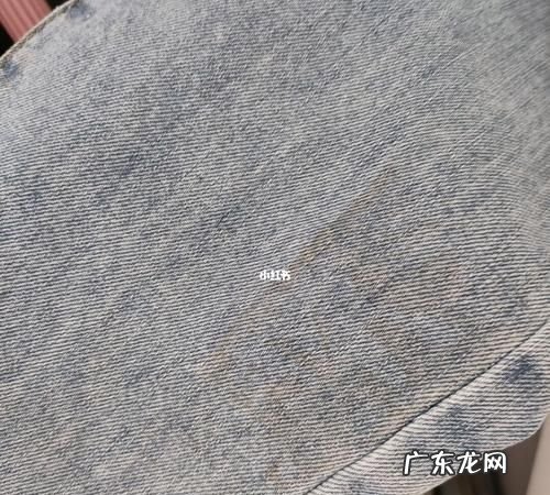 牛仔裤上黄污渍哪来的,浅色牛仔裤上黄污渍哪来的