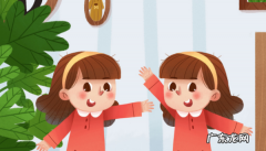 same什么意思,same是什么意思