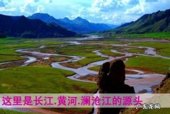 三江指南长江长江和什么江,三江水指的是哪三江河流