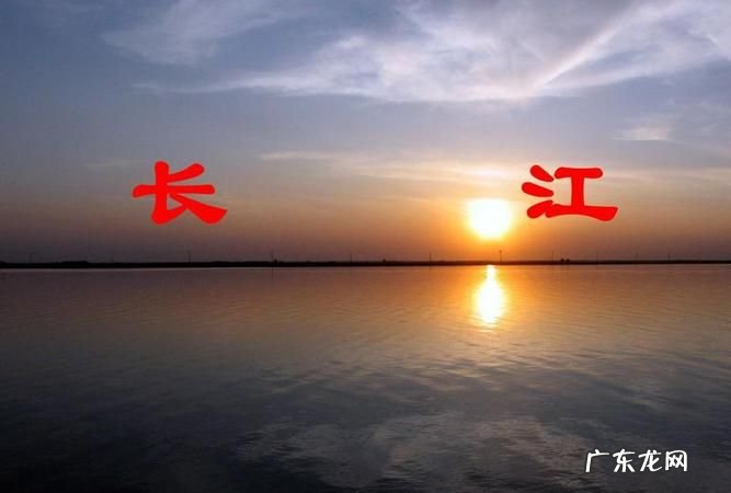 三江指南长江长江和什么江,三江水指的是哪三江河流