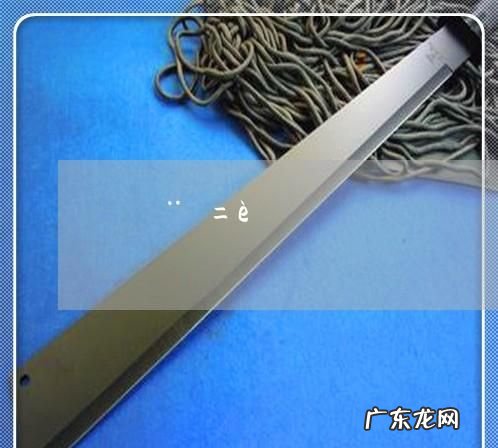 美借审核通过后多久到账,办理美借小额贷款审核多久到账